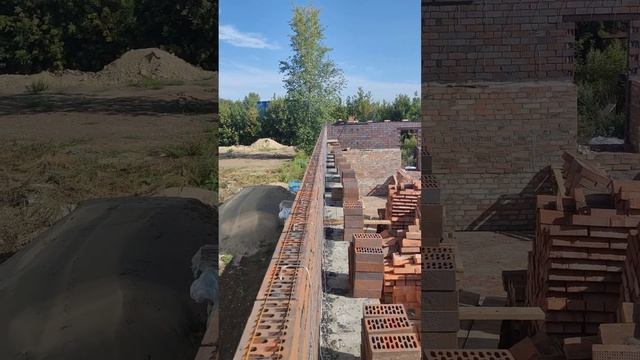 Связь смотреть онлайн