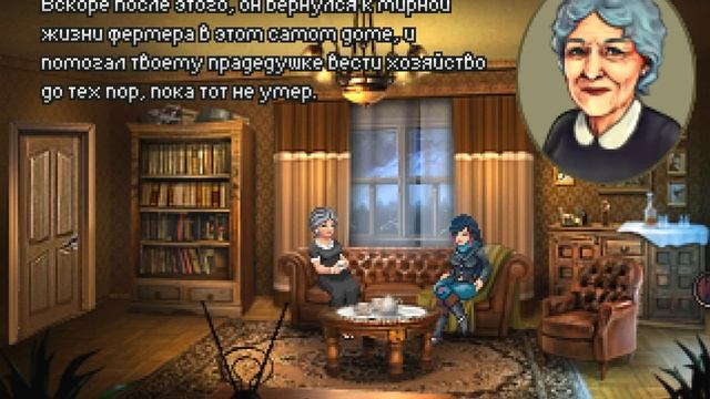 -3- Давайте поиграем в Kathy Rain смотреть онлайн