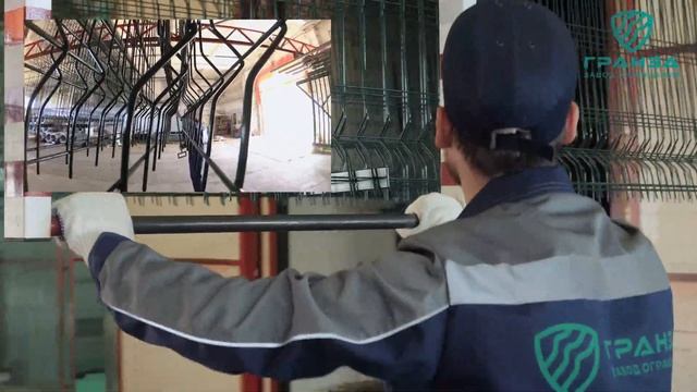 3d панели ограждения от завода "ГРАНЗА" смотреть онлайн