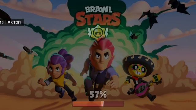 Brawl Stars #2 Что со мной случилось? Интернет стал лучше?