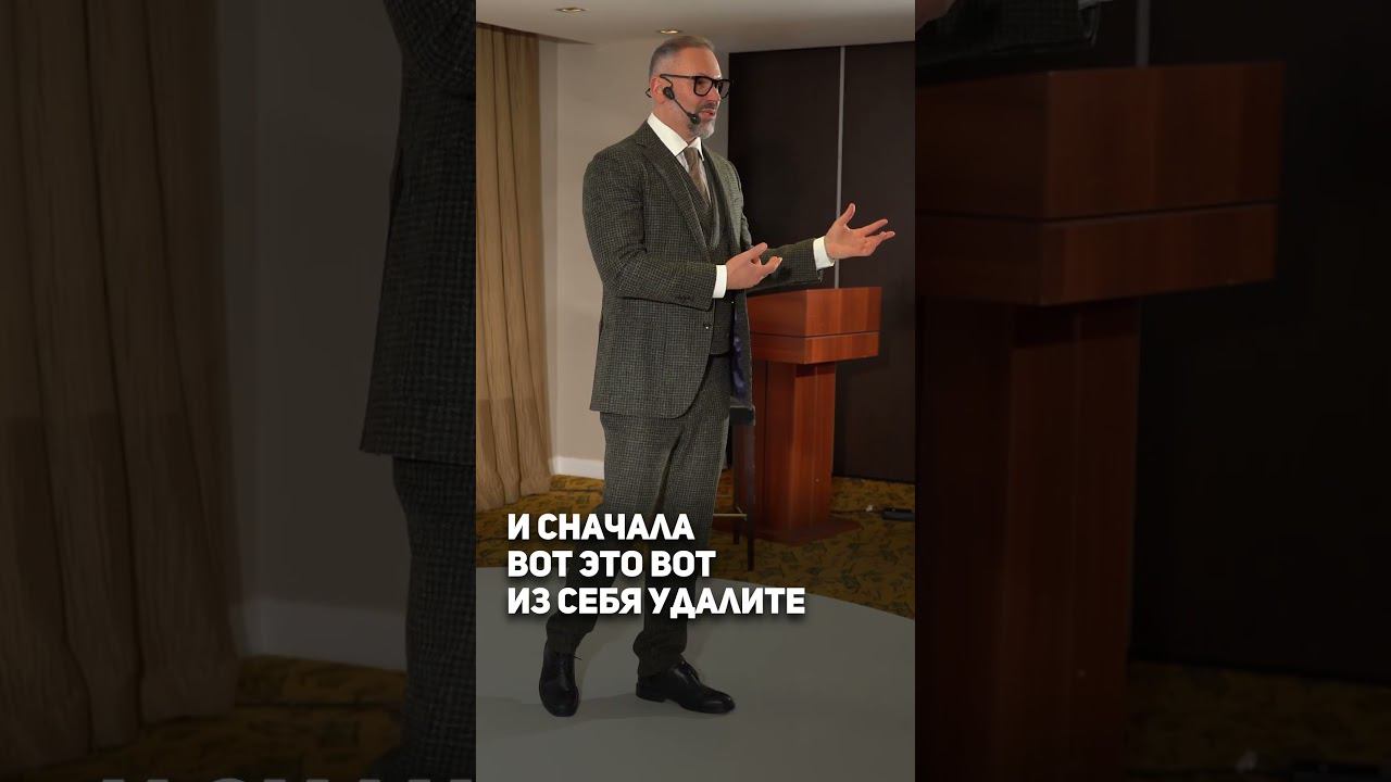 Мужчинам тяжело проигрывать #психология #shorts смотреть онлайн