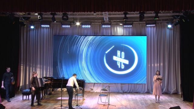 Всероссийская акция "Ночь искусств" смотреть онлайн
