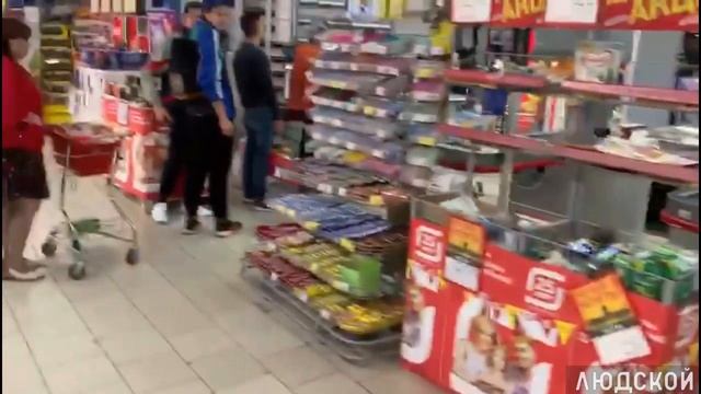 Беспорядок в Магните | ТРЦ Оазис Плаза | ЛЮДСКОЙ смотреть онлайн