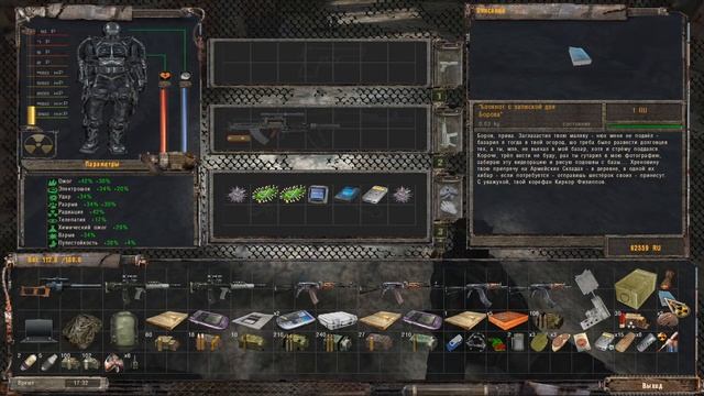 Найти компьютер и видеорацию " Народная солянка 2016 " смотреть онлайн