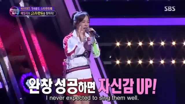 Sejeong singing Ailee’s song “I will Go To You Like The First Snow” смотреть онлайн