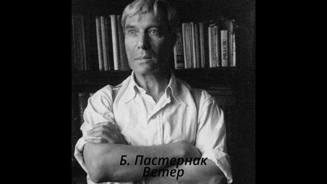 4 Ветер смотреть онлайн