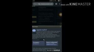 Как заблокировать аккаунт в Steam или повесить красную табличку
