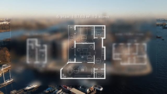 Дома на Петровском I Петровская Доминанта смотреть онлайн
