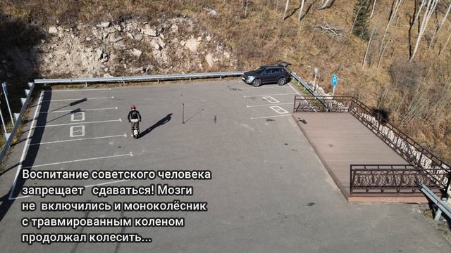 Досадно-весёлый понедельник на моноколесе! Скоротал немного видео. смотреть онлайн