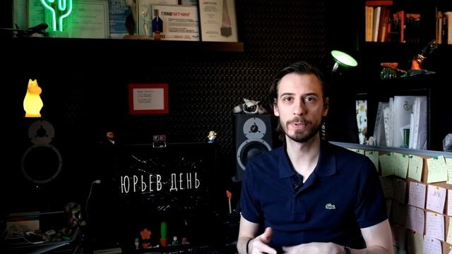 Вся правда о сценарных питчингах и конкурсах | Как попасть в киноиндустрию? смотреть онлайн