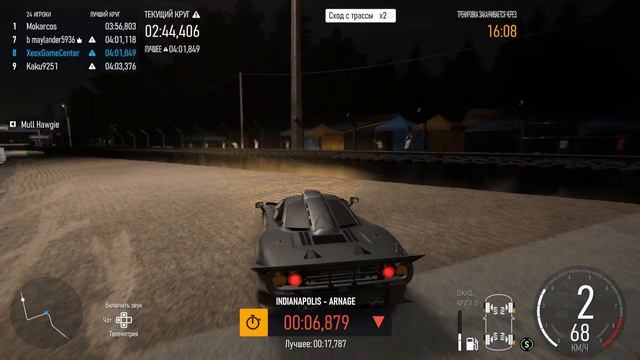 Forza Motorsport | Road to 5k | День 16 смотреть онлайн