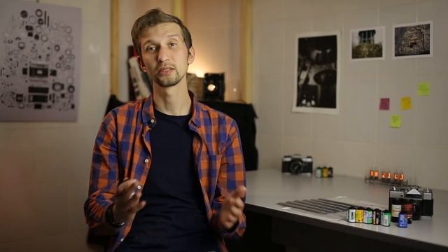 5 эпизод Виды фотопленок смотреть онлайн