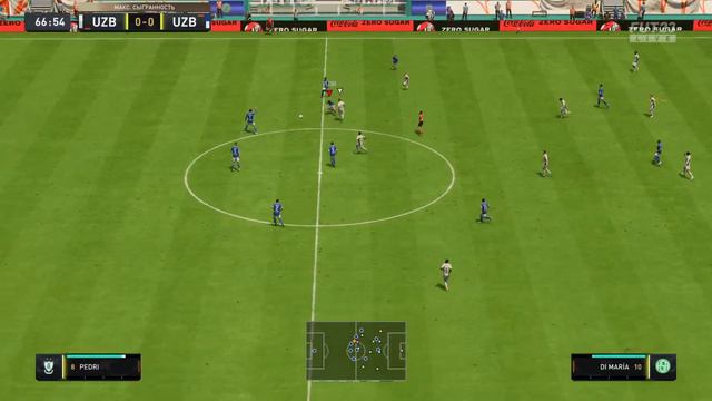 Приятного просмотра смотреть онлайн