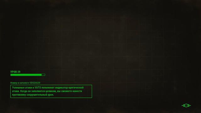 Fallout 4 (#58) - Злобная матка болотников в Мерквотер. смотреть онлайн