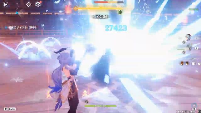 [Genshin Impact v2.5] Hyakunin Ikki DAYS1 14296 points смотреть онлайн