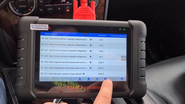 Автосканер Autel MX808 - Официальный. Autel MK808 из Aliexpress. Какой выбрать?!