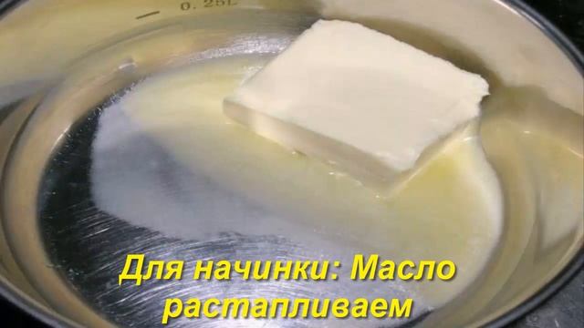 Домашние глазированные сырки смотреть онлайн