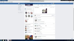 Как заблокировать страницу в вк?!