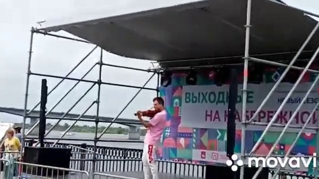 День города 2021. С днем рождения любимая Пермь. смотреть онлайн