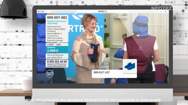 Матрас из микросфер. Отзывы о комфорте и применении. смотреть онлайн