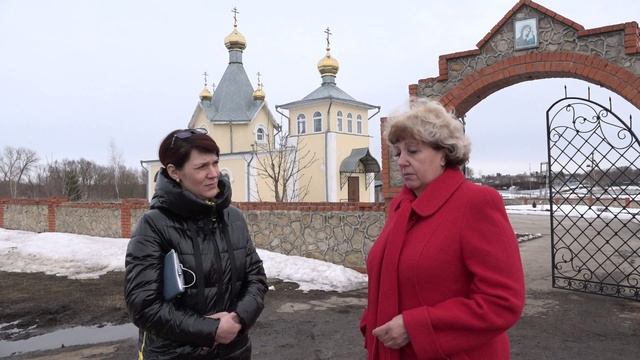 Местные инициативы - Будет дорога