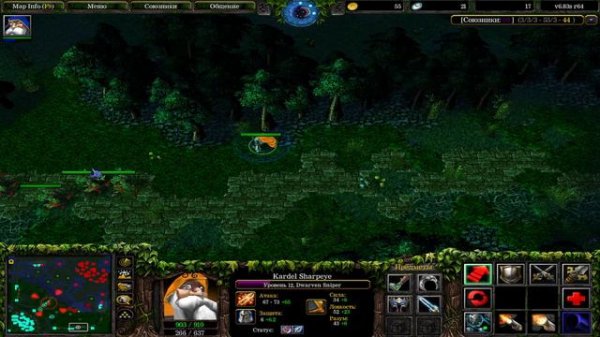 dota 1 sniper beyond godlike , аналитика ошибок , pro dota , 5x5 xl