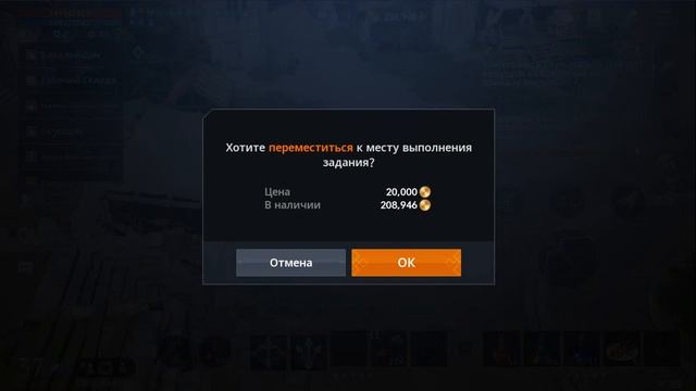 Lineage 2M - Советы для новичков! Упрощаем жизнь на старте игры! смотреть онлайн