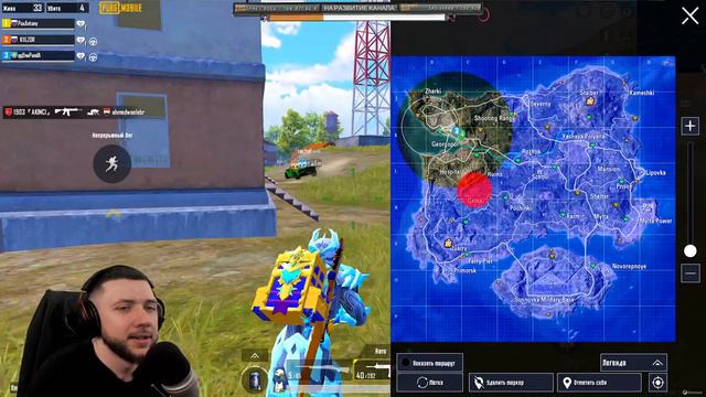 БОЛЬШОЙ РОЗЫГРЫШ РП ВЕЧЕРОМ НА ТРОВО! PUBG MOBILE - БЕРЕМ ЗАВОЕВАТЕЛЯ ОТ 3 ЛИЦА | ПУБГ МОБАЙЛ НА ПК смотреть онлайн