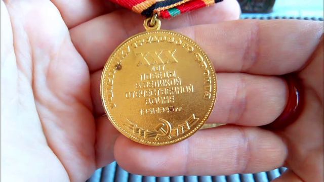 Моё наследие. смотреть онлайн