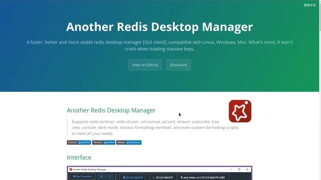 Arquitetura em Redis com Python - 2 Sobre o Redis (Parte 1) смотреть онлайн