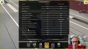 ETS-2  МАЗ - 504 В #ETS-2 #ETS-2 катаемся , чудим , разговоры говорим ))) ...