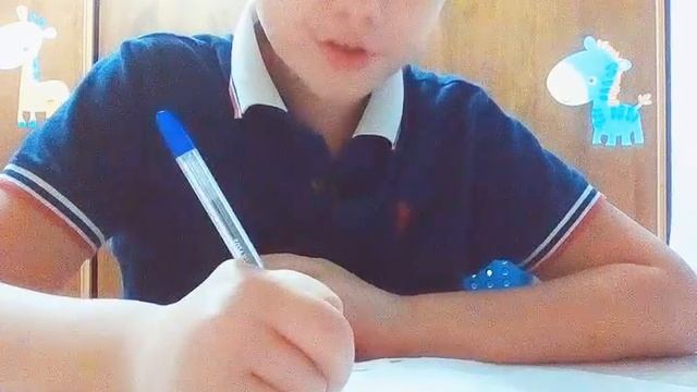 Показывай Как быстро решать примеры внетабличного умножения и деления смотреть онлайн