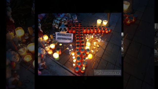 Кемерово 25.03.18 Мы с вами смотреть онлайн