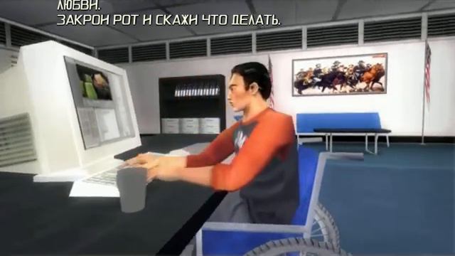 прохождения Total Overdose № 1 смотреть онлайн