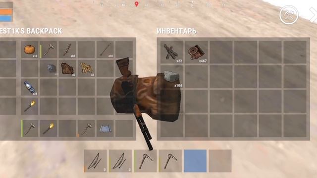 ФАРМЛЮ ФАРМИЛ ВИНТОВКОЙ ? RUSTMOBILE OXIDE UPDATE ?