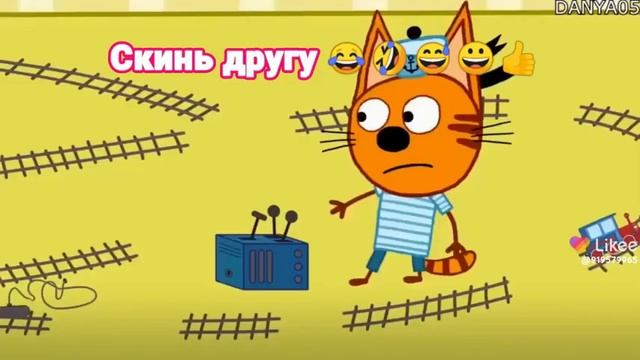#мультик #Ай больно в ноге??