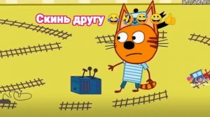 #мультик #Ай больно в ноге??