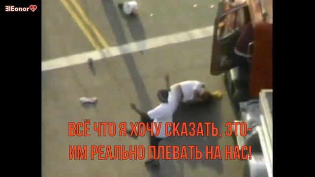 МАЙКЛ ДЖЕКСОН - ИМ РЕАЛЬНО ПЛЕВАТЬ НА НАС 2019 смотреть онлайн