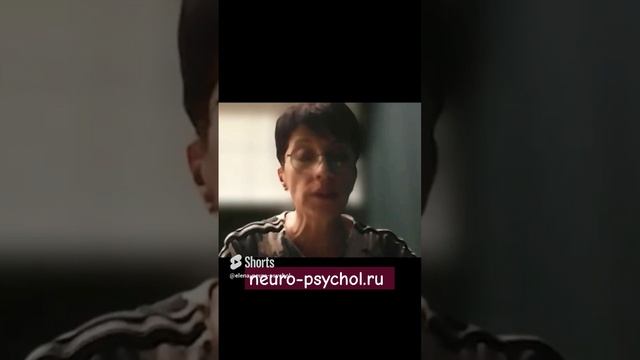 Тревожность у школьника, как снять напряжение
 #центрлебедевой #тревожность #дети