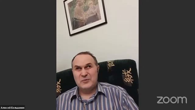 Проблемы организации экстренной психологической помощи онлайн смотреть онлайн