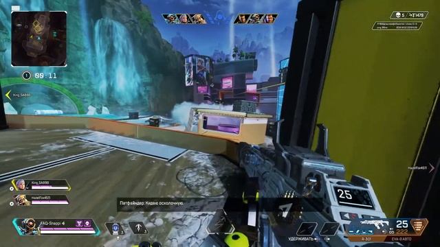 Super kill смотреть онлайн