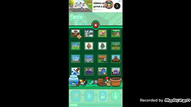 игра в которую я играла 2 года назад в последний раз .. смотреть онлайн