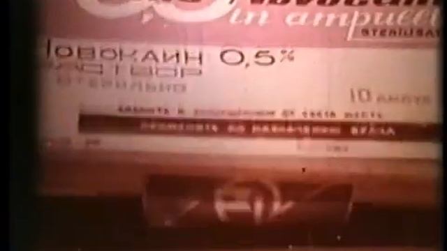 Назофарингит, гидроцефалия - лечение © Nasopharyngitis, hydrocephalus - treatment смотреть онлайн