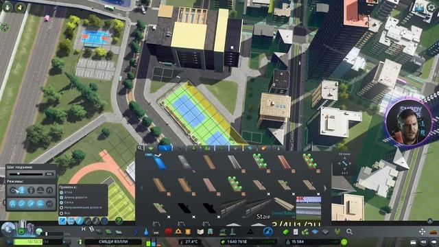 Cities: Skylines 2023 #6 || Улучшаем центр города смотреть онлайн