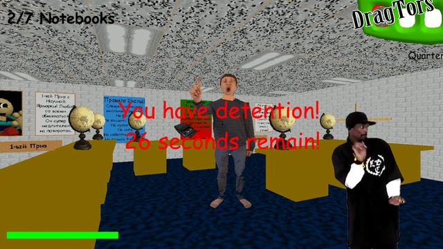 В поисках Playtime #1 смотреть онлайн
