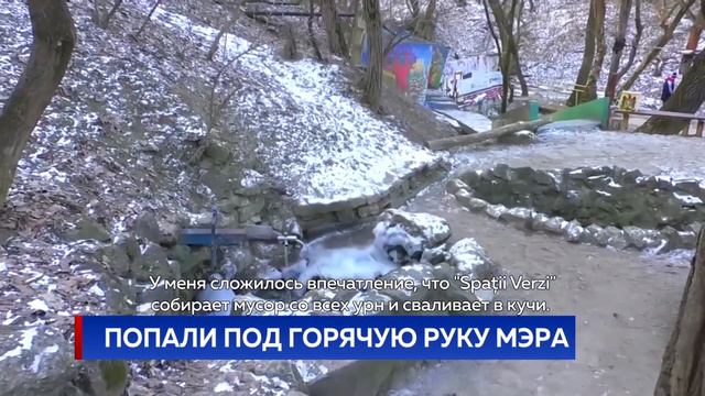 ПОПАЛИ ПОД ГОРЯЧУЮ РУКУ МЭРА смотреть онлайн