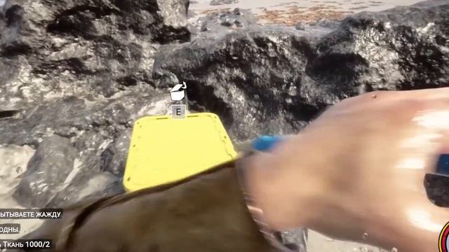 Озерные спортивные события