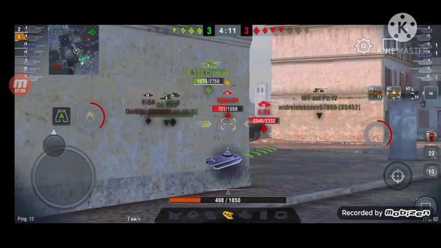 Обзор т 22 ср польностью🔴подходить ли он ракам от 40-50%?