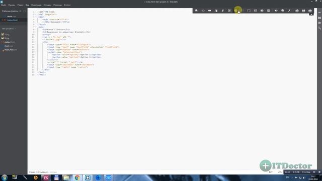 #32 Плагин QuickFormTool Brackets, Видео курс по Brackets смотреть онлайн