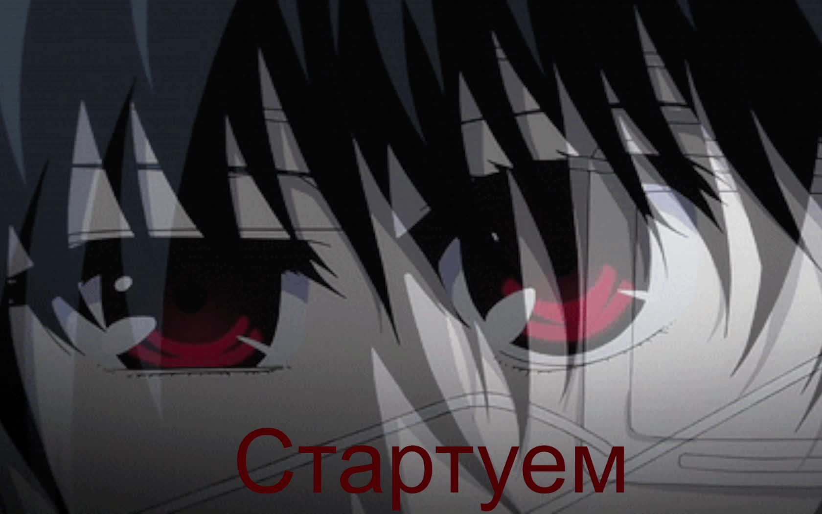 Once Human делаю кв, фарм, кач!